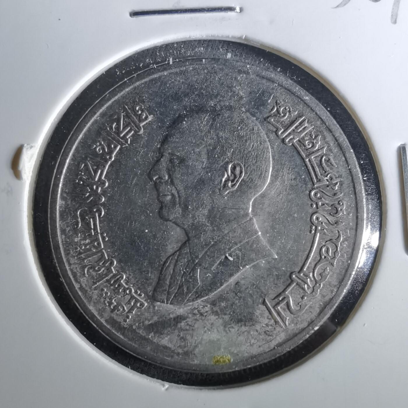 沼泽如烟--第956场