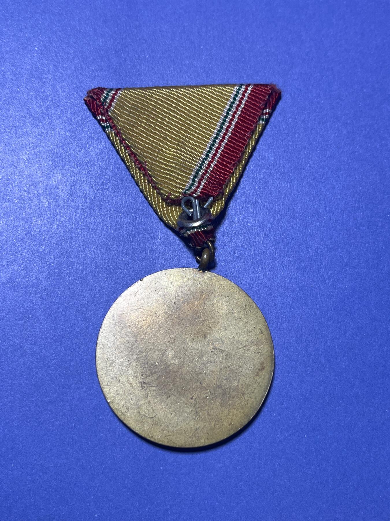 世界各国奖章纪念章徽章无底价拍卖