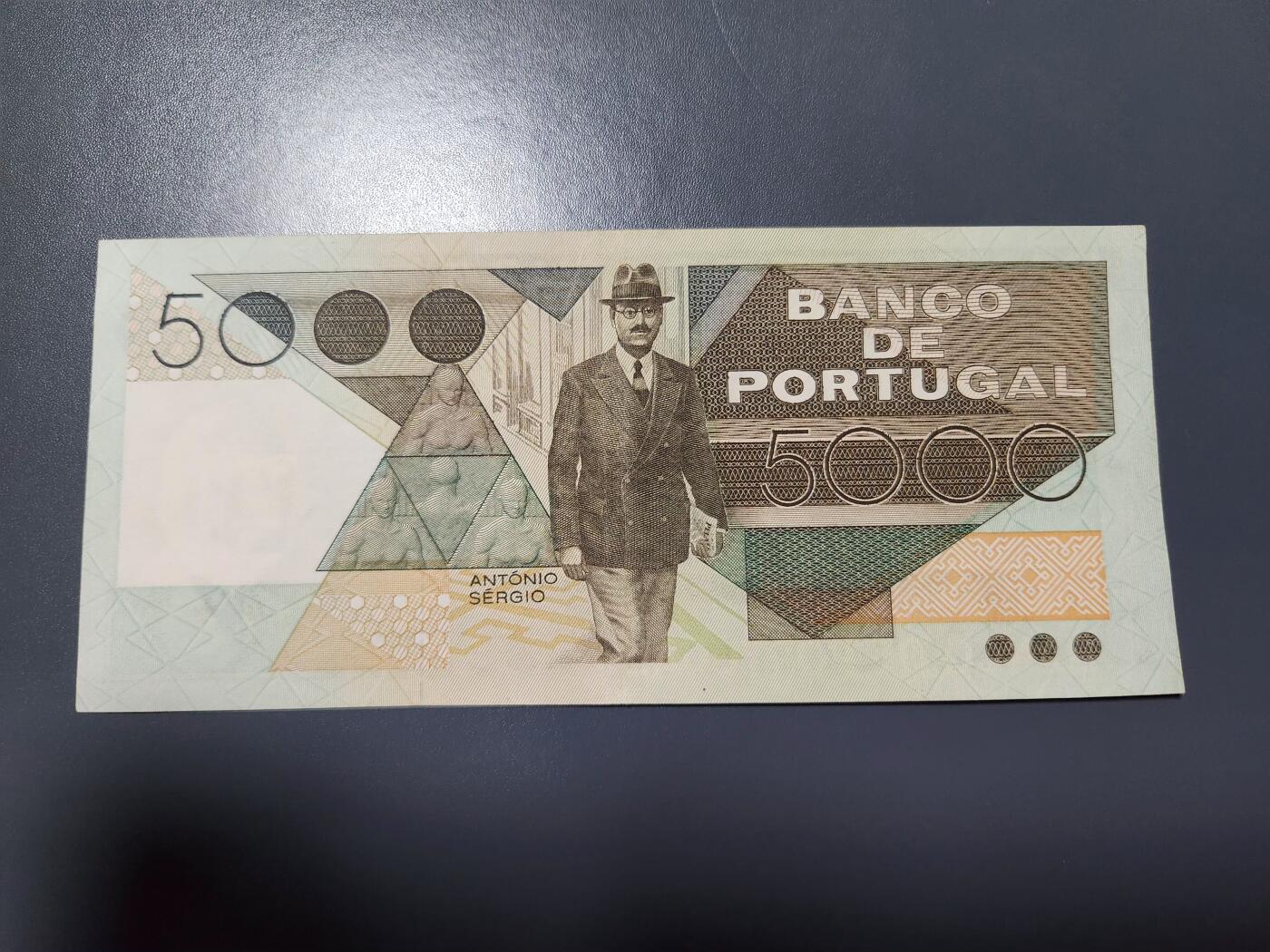 1月10号晚上8点 外国纸币自动截拍第82场 1983年 葡萄牙 首版 5000埃斯库多 纸币 近新极美品