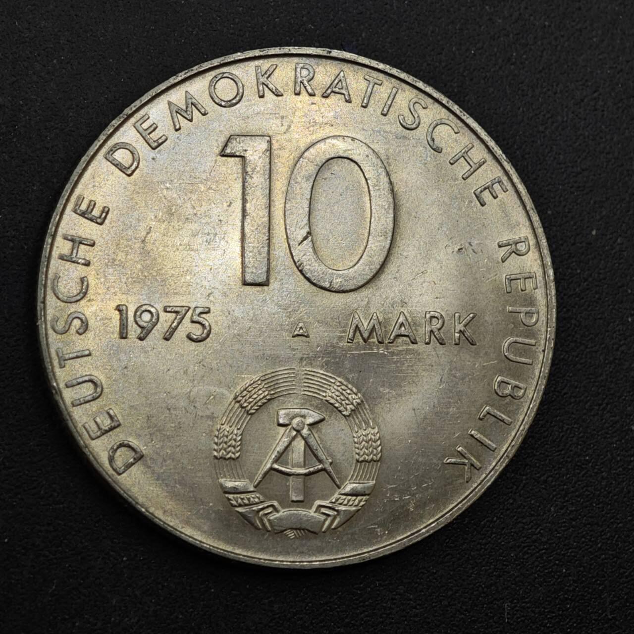 【淘币小摊】实时拍第八百四十四拍   散币场   满百包邮可预留二周 每周一统一发货   东德1975年10马克纪念币