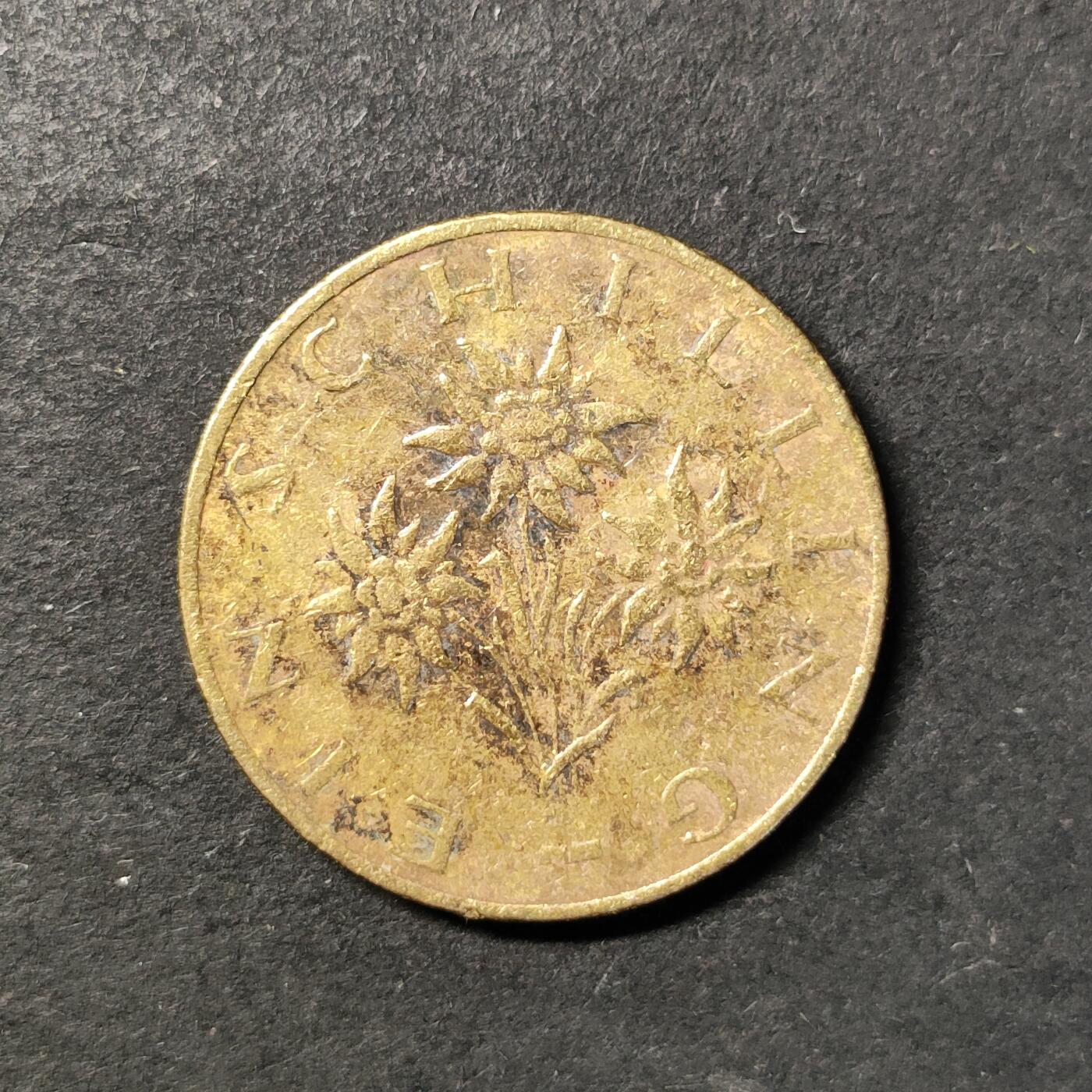 嘉禾收藏    【第433期】            无佣金、可寄存、满30元包邮 币一枚