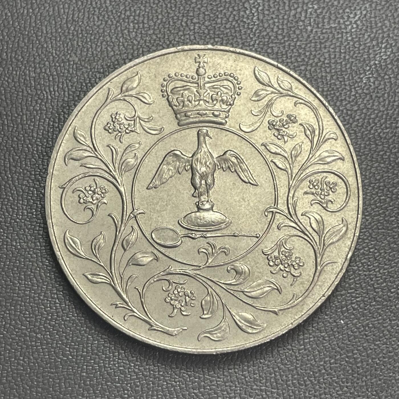 回流0110 英国1977年伊丽莎白二世女王登基25周年25便士纪念币