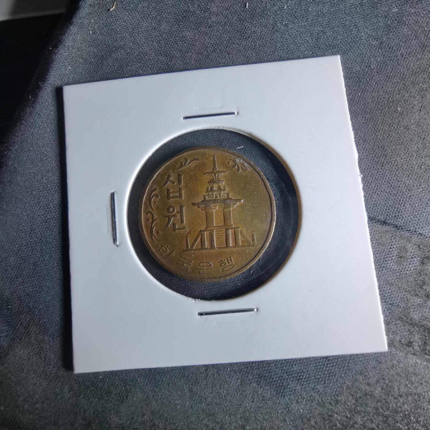 沼泽如烟--第956场