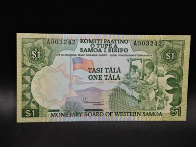 【淘币小摊】限时拍第八百四十六拍  纸币场  满百包邮可预留两周  周一统一发货  - 萨摩亚1塔拉纸币
