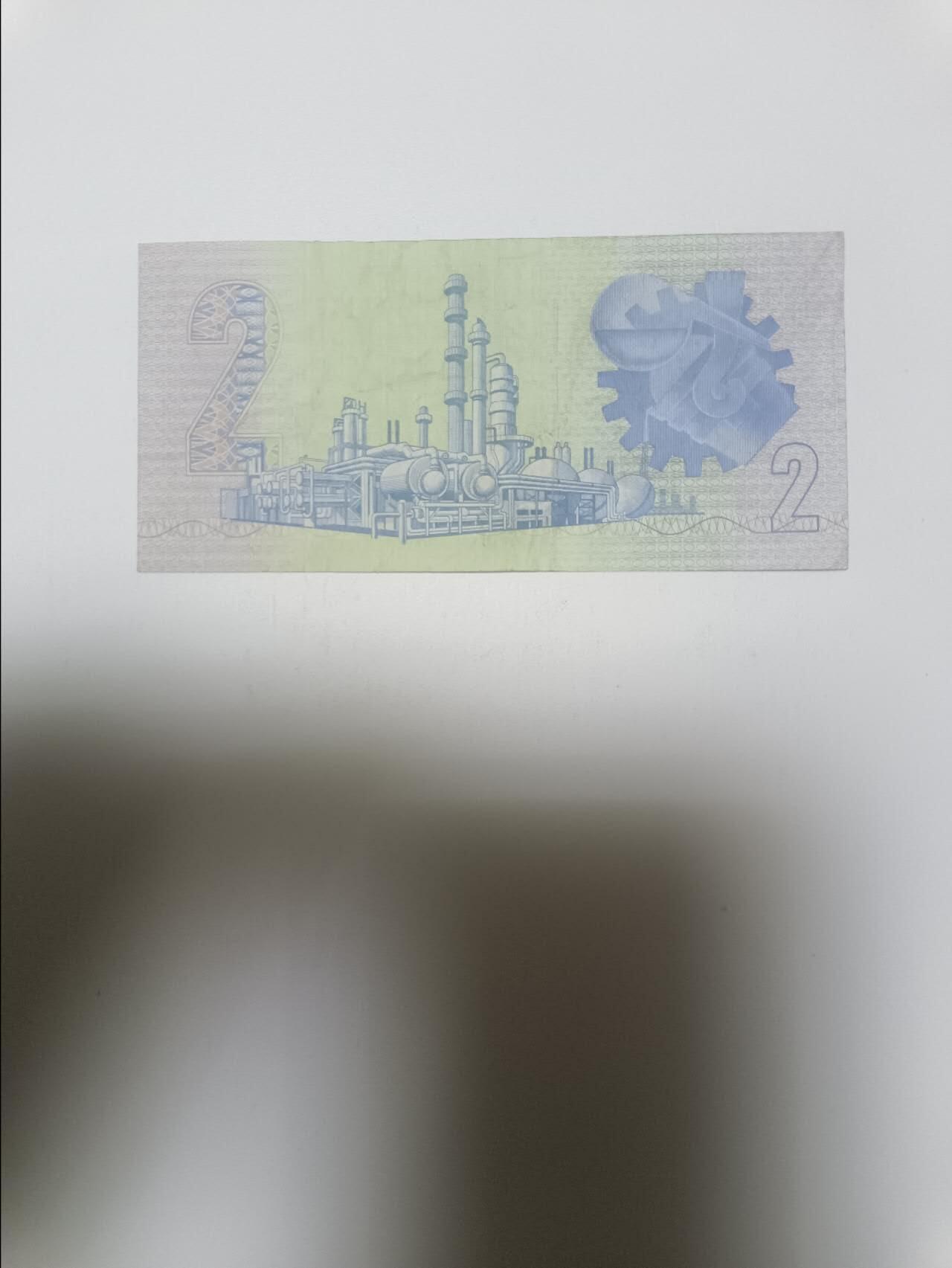 【20260113】非全新纸币和硬币第324场