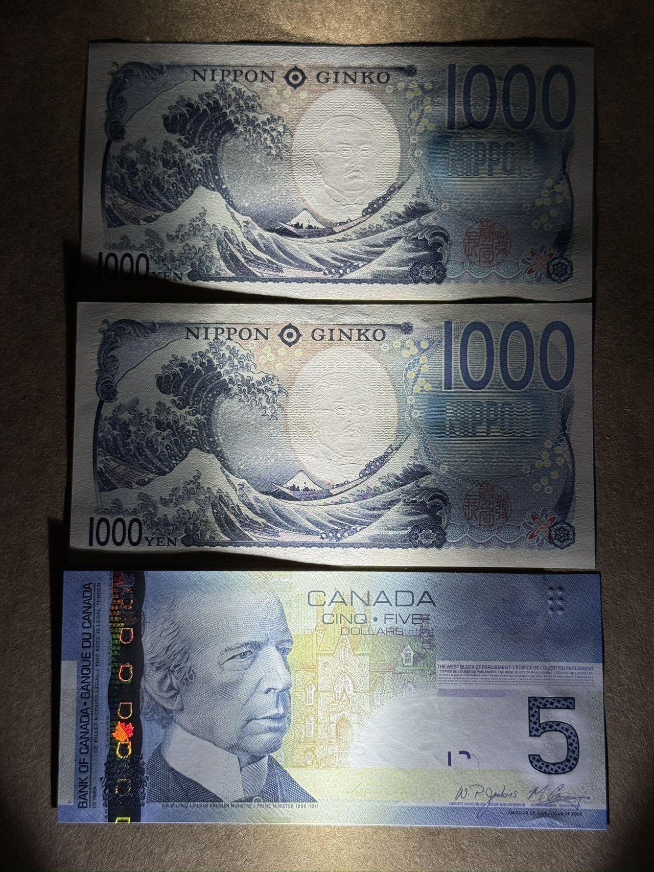 【礼羽收藏】🌏世界钱币拍卖第119期 日本加拿大三张无4.7unc品相