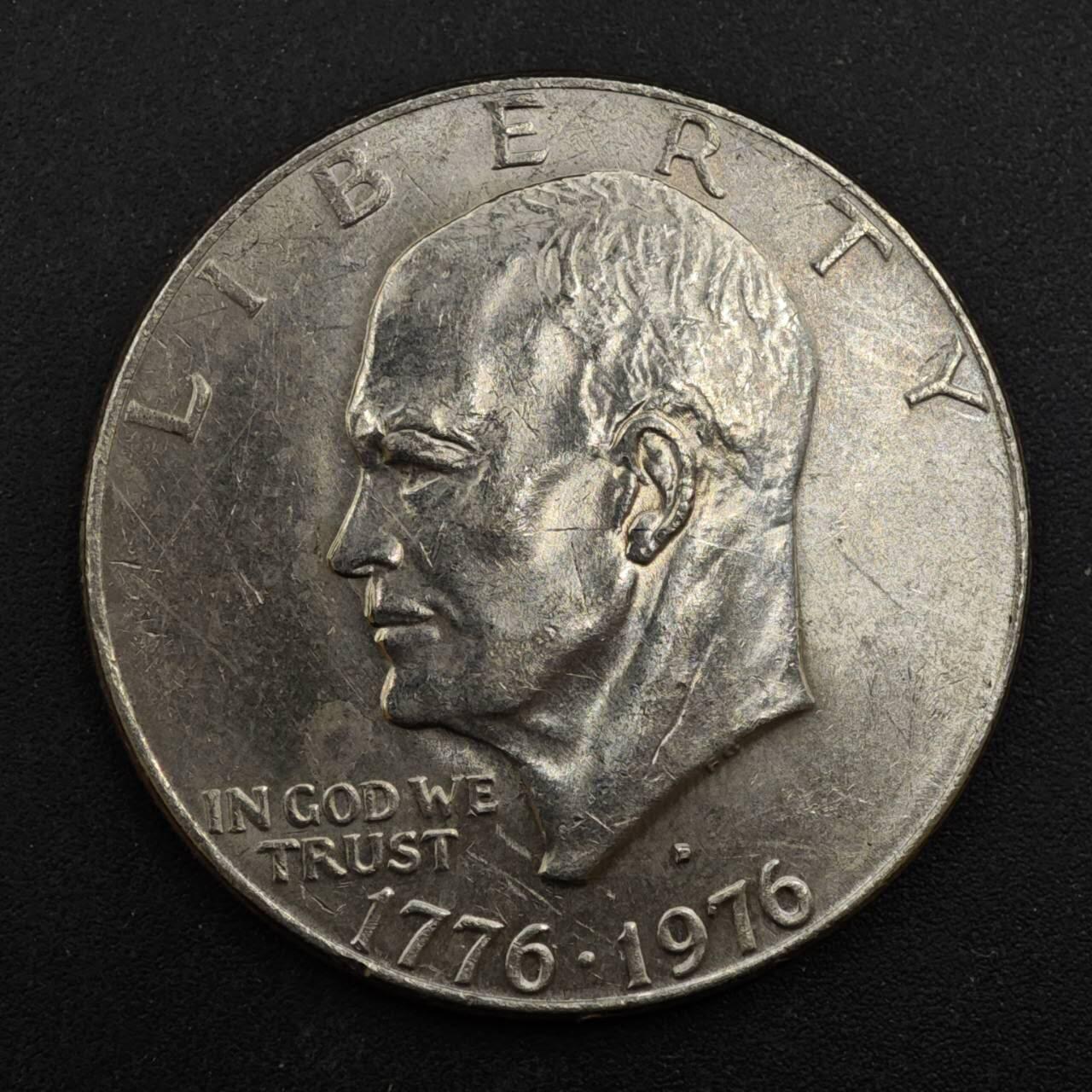 【淘币小摊】实时拍第八百四十四拍   散币场   满百包邮可预留二周 每周一统一发货   美国1976年建国200周年一美元