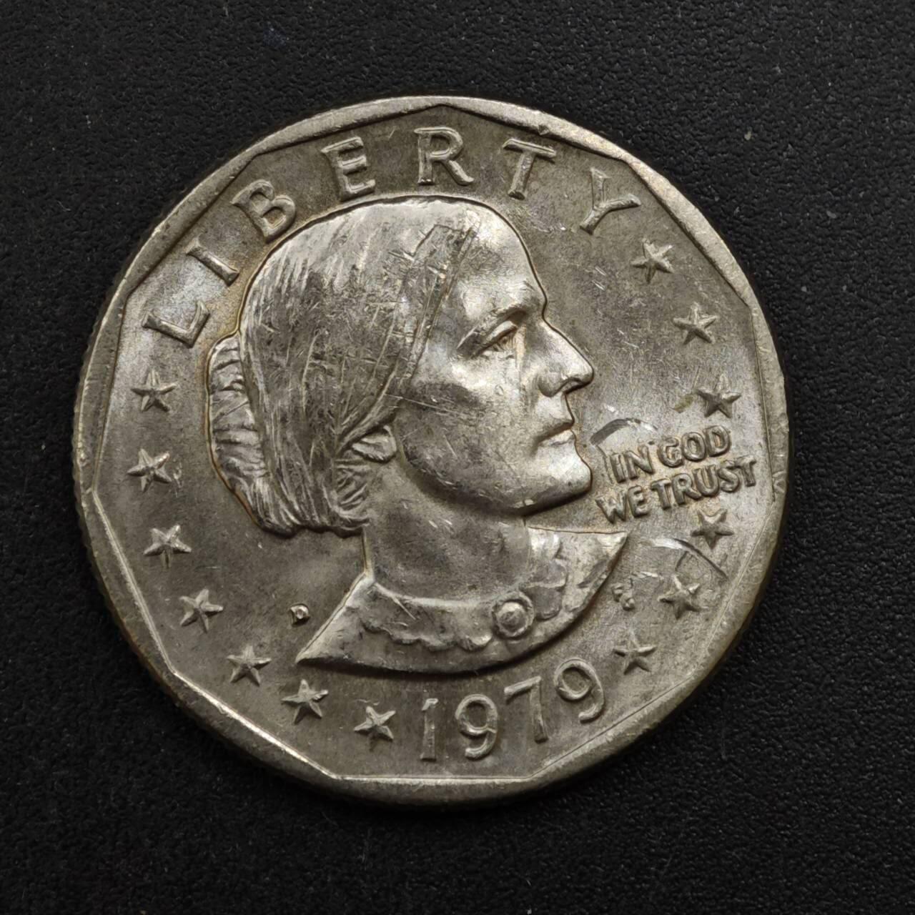 【淘币小摊】实时拍第八百四十四拍   散币场   满百包邮可预留二周 每周一统一发货   美国1979年苏珊美元