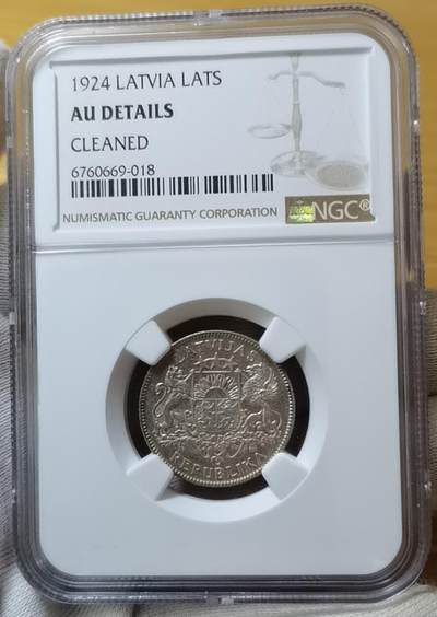 EDC260101拍场 - 拉脱维亚1拉特英国伦敦皇家造币厂铸