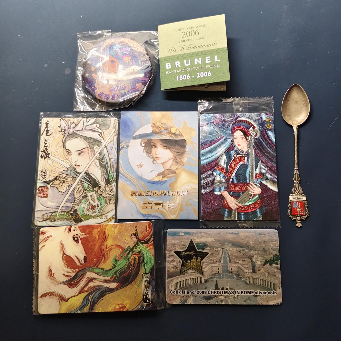 【全场包邮】纯粹捡漏拍493场 【杂件】各类卡牌+徽章+证书+银制（80%）咖啡勺一批【10.32克，纯银价约148元（按18元银价折算）】