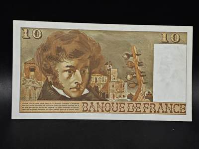 【淘币小摊】限时拍第八百四十五拍  纸币场  满百包邮可预留两周  周一统一发货  - 法国1976年10法郎纸币