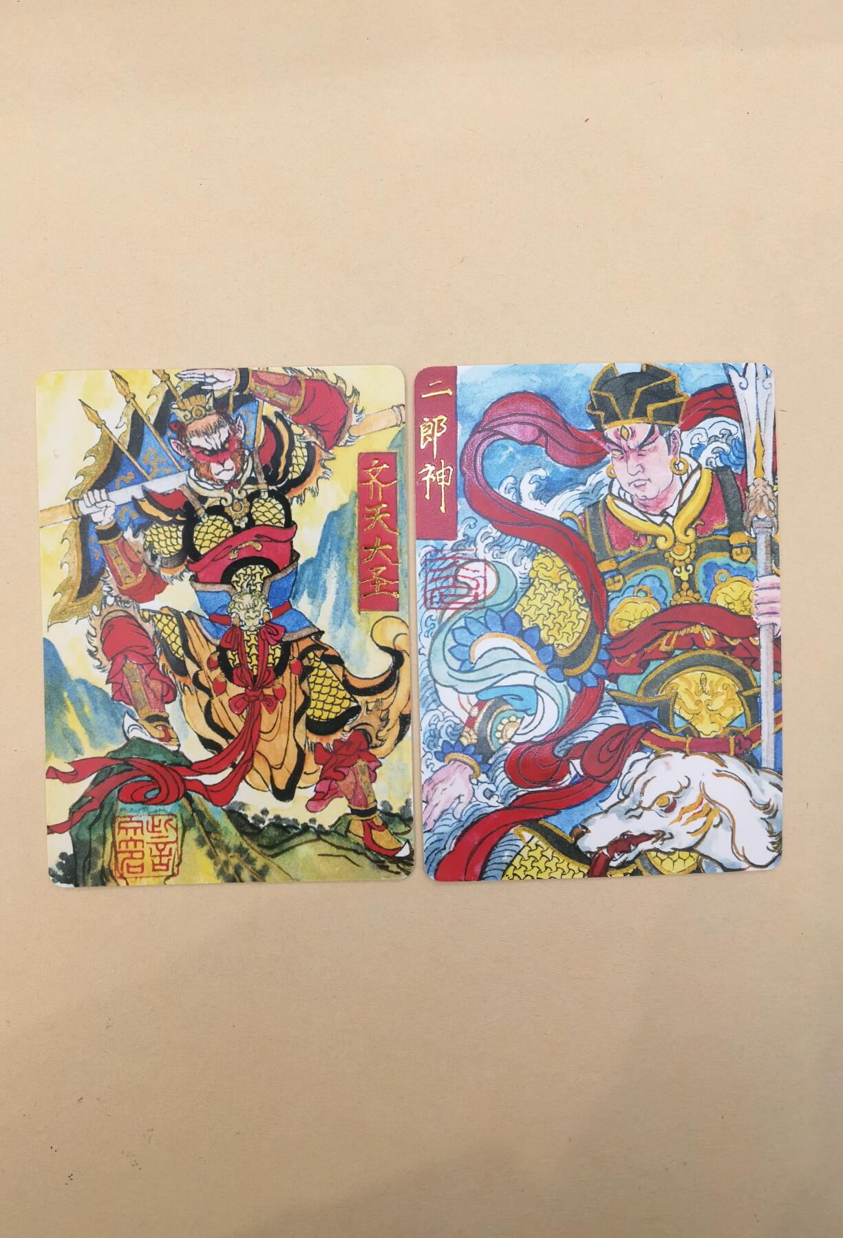 言遇卡牌【2026.1.17周六晚20：20截拍】新人闲置欢迎捡漏 齐天大圣+二郎神 普卡 大名手绘