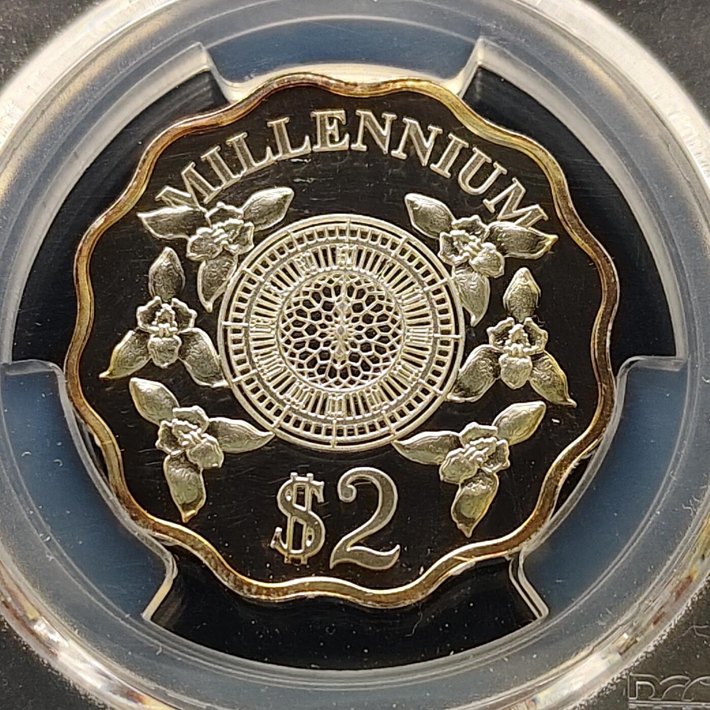 【全场包邮】纯粹捡漏拍493场 【收藏级·亚军分】开曼群岛2000年2元千禧年兰花花齿形精制纪念银币-PCGS PR68 DCAM（更高分仅2枚）