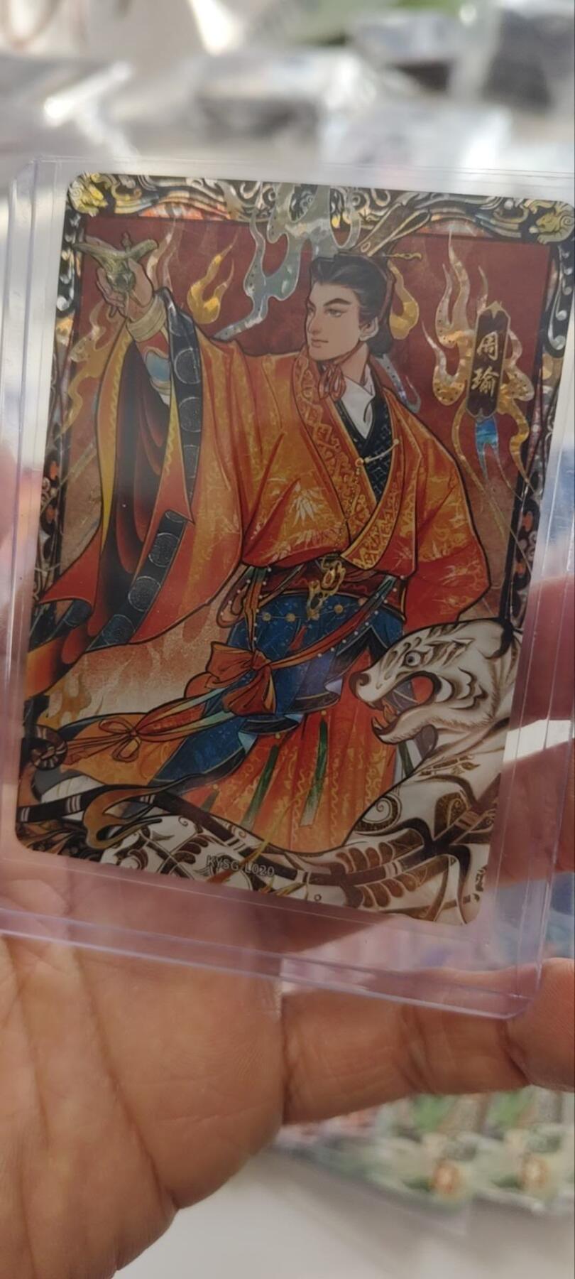 秋原瞳的小店第三十二期（捡漏凑套进货进，更多好物，敬请期待）