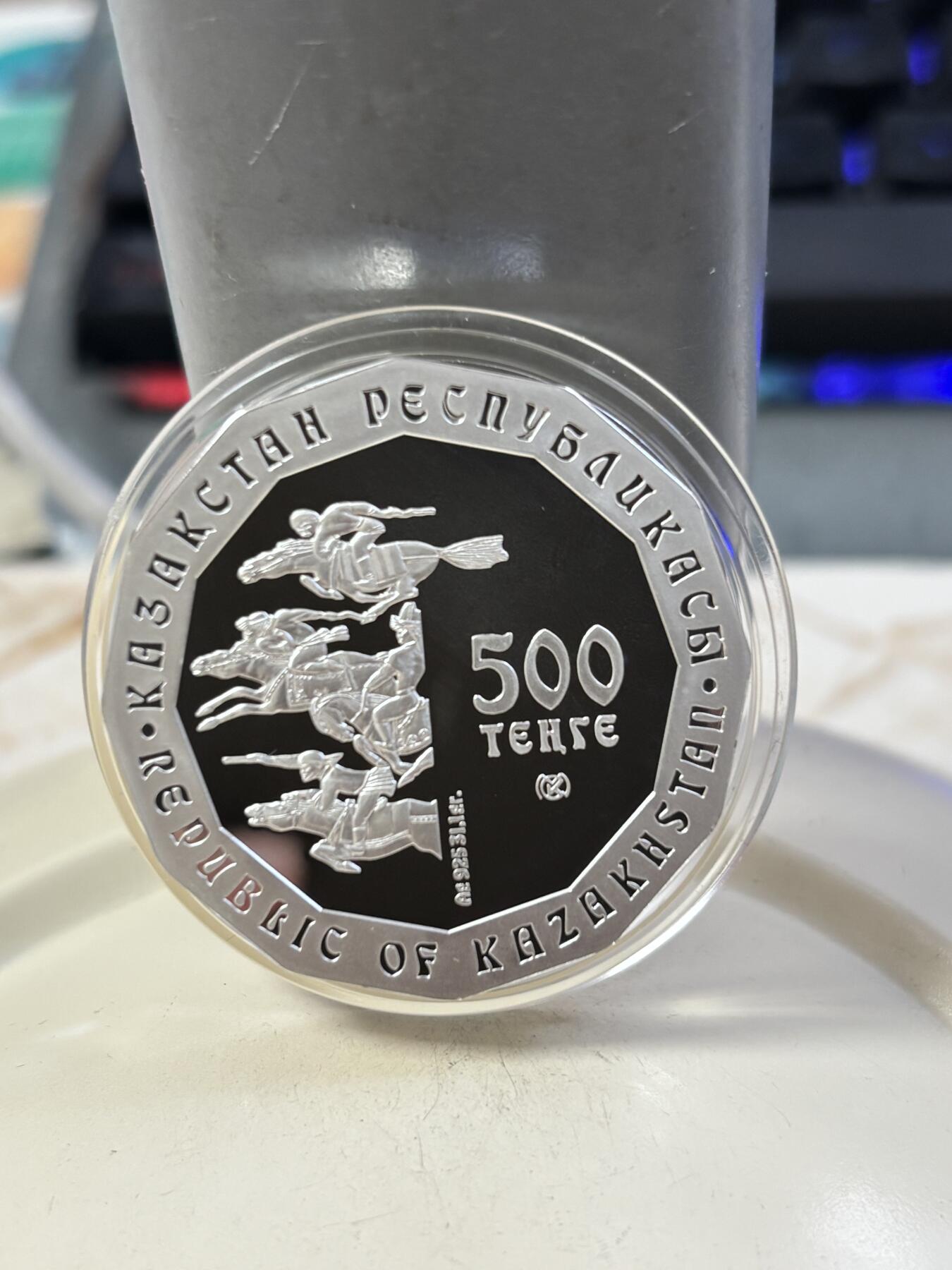 第187期拍卖 哈萨克斯坦2011年麋鹿头镀金1盎司纪念银币，999银，发行5000枚