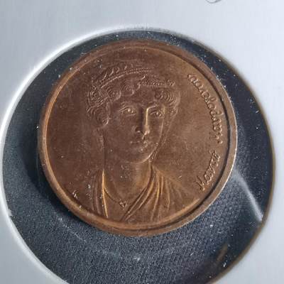 沼泽如烟--第956场 - 希腊1988年2德拉克马