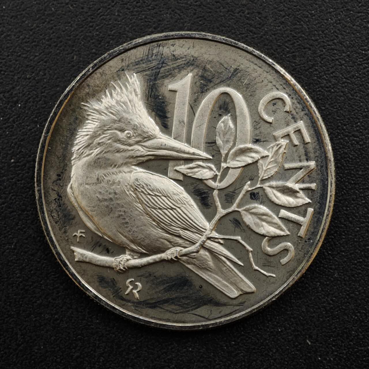 【淘币小摊】实时拍第八百四十四拍   散币场   满百包邮可预留二周 每周一统一发货   维尔京1973年10分精制镍币