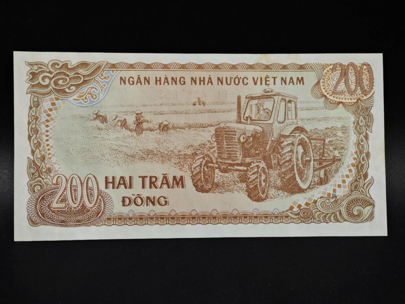 【淘币小摊】限时拍第八百四十五拍  纸币场  满百包邮可预留两周  周一统一发货  越南200盾纸币