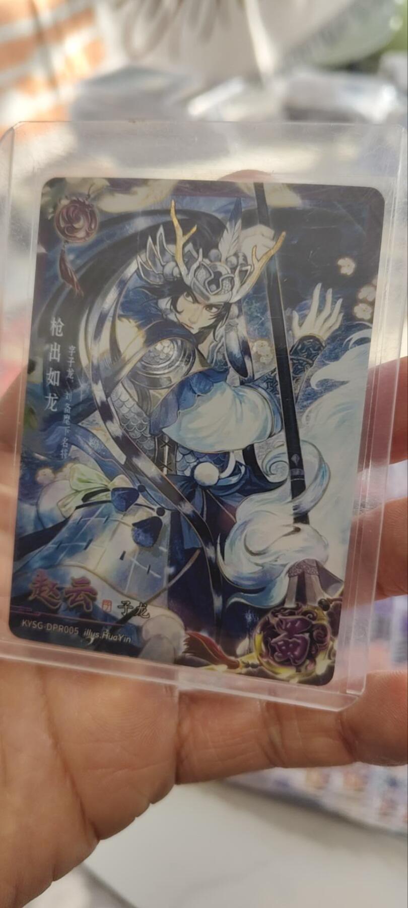 秋原瞳的小店第三十二期（捡漏凑套进货进，更多好物，敬请期待）