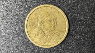 【铜匠收藏】★第136场★客户代拍 散币场，无寄存！！无佣金，30包邮。不满30元，支付5元运费。《接受代拍 代送NGC评级》 - 美国2000年p厂1美元铜币