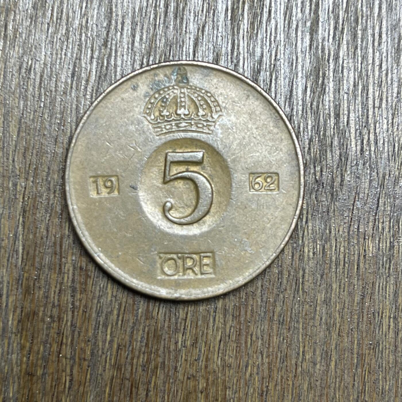 【铜匠收藏】★第137场★散币场。不寄存，30包邮。不满30元，支付5元运费。《接受代拍 代送NGC评级》 29【无寄存】1962 瑞典 5欧尔 铜币