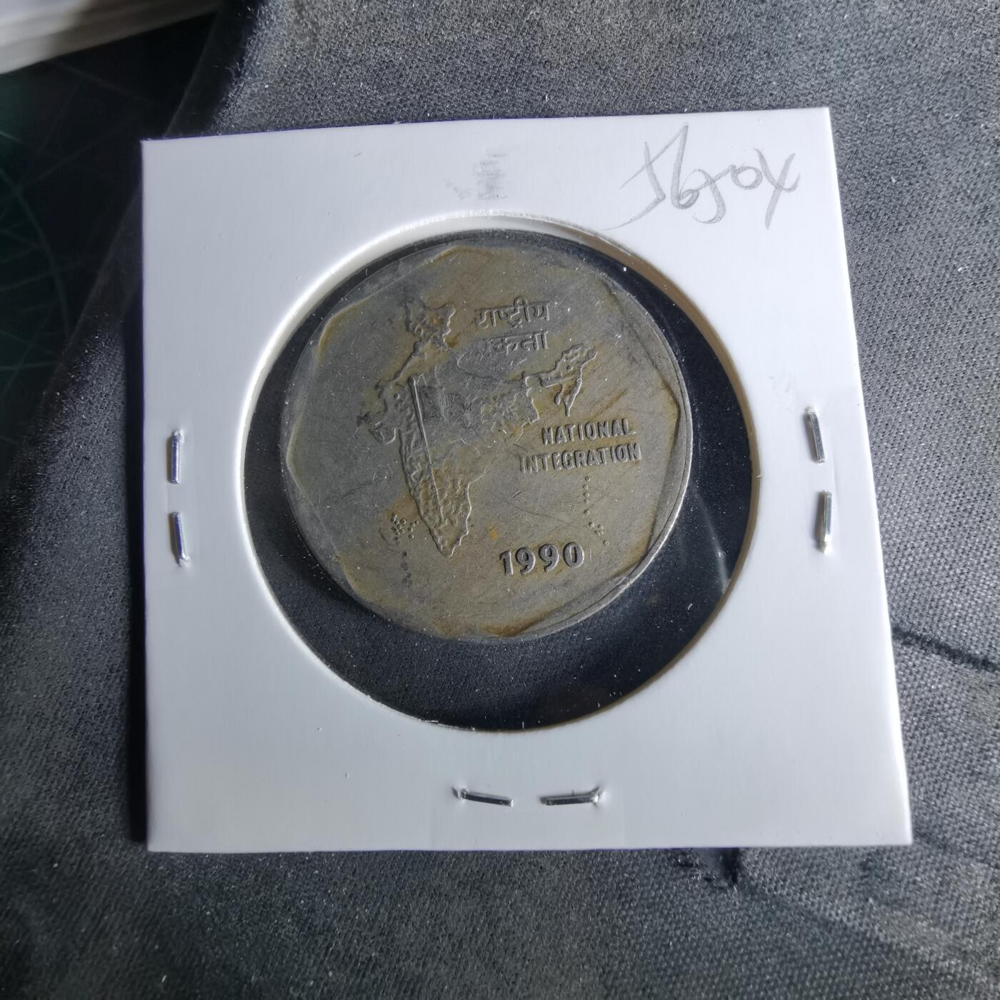 沼泽如烟--第956场