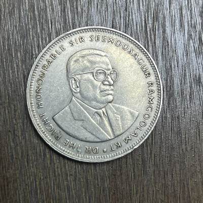 【铜匠收藏】★第137场★散币场。不寄存，30包邮。不满30元，支付5元运费。《接受代拍 代送NGC评级》 - 58【无寄存】1991 毛里求斯 5卢比 镍币