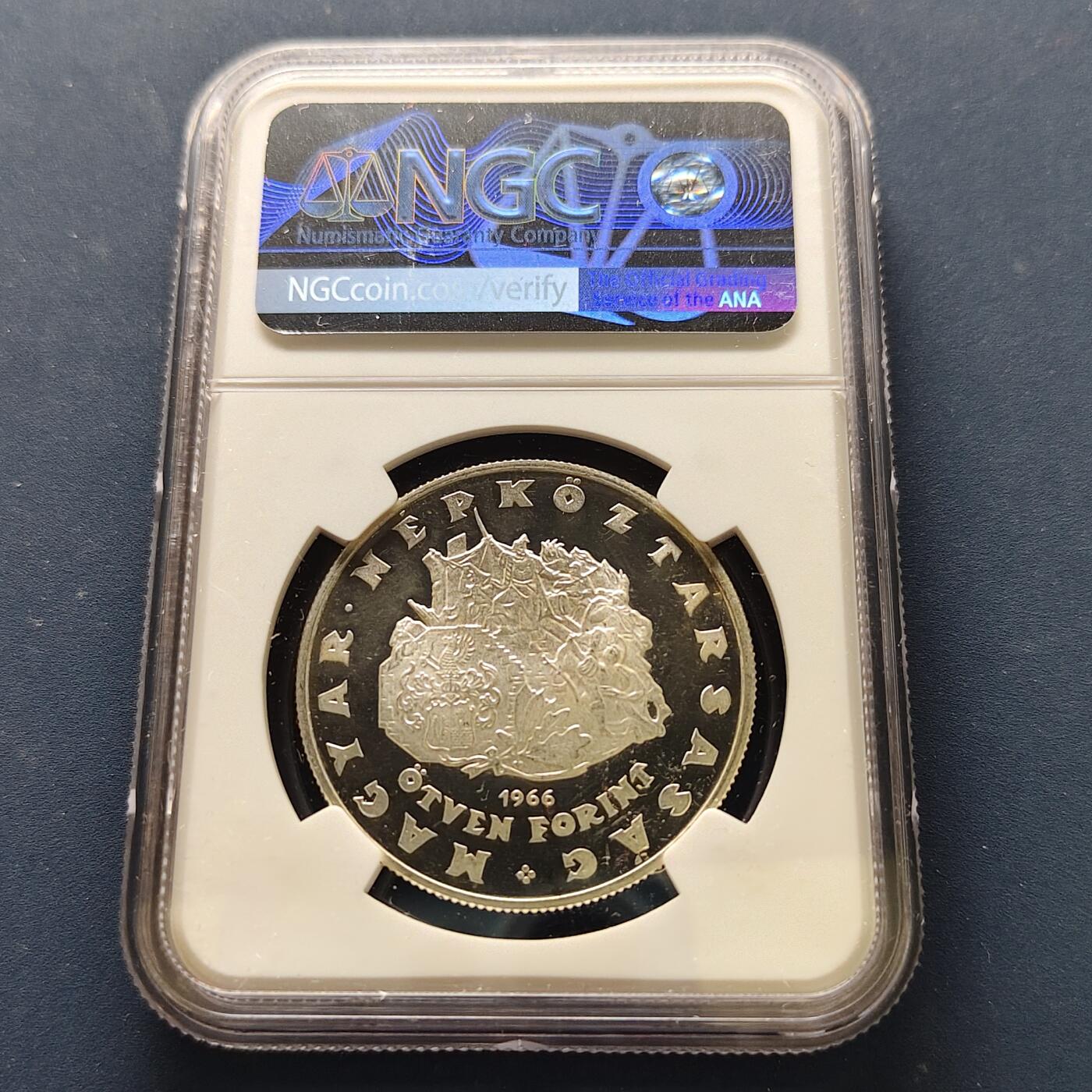 【全场包邮】纯粹捡漏拍493场 匈牙利1966年50福林民族英雄米克洛什·兹里尼逝世400周年精制纪念银币-NGC PF66 ULTRA CAMEO