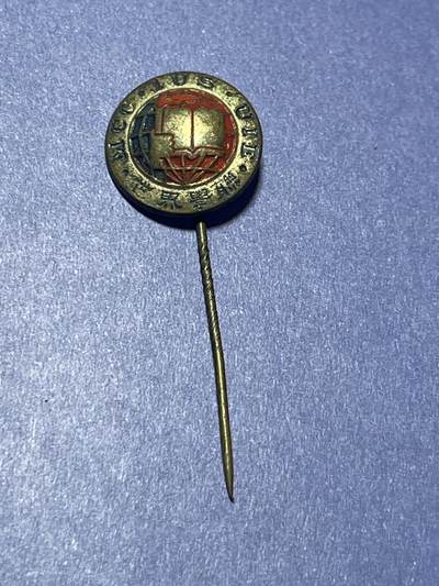 世界各国奖章纪念章徽章无底价拍卖 - 民国时期世界学联徽章