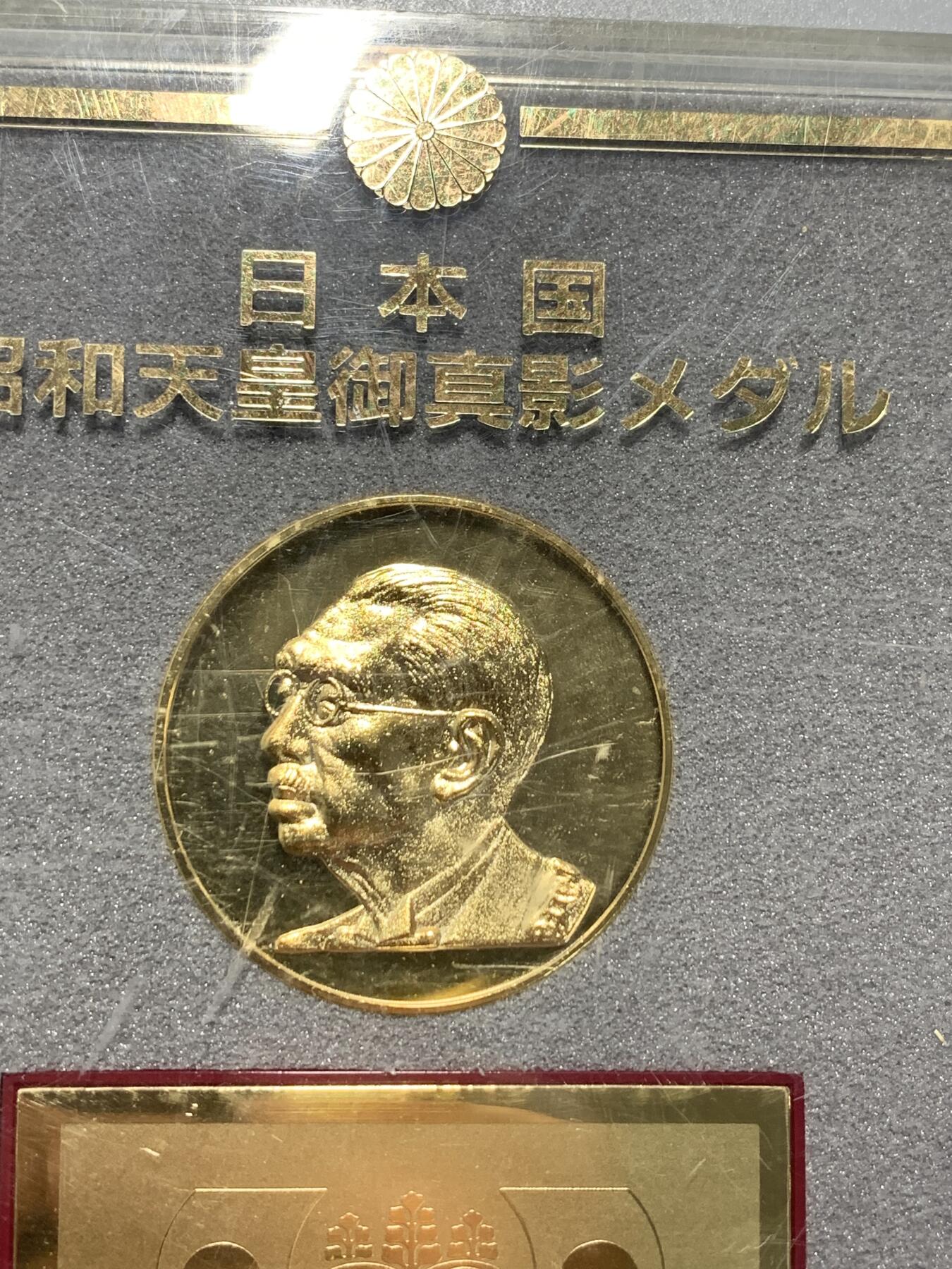 远东徽章小铺1月11日周日晚上9点结束 头像章