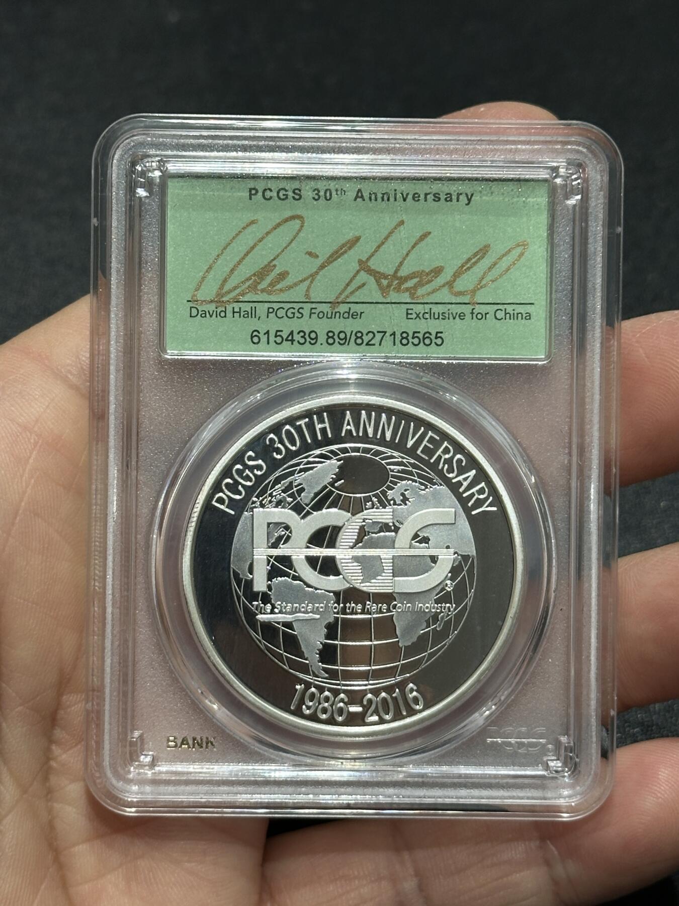 《外钞收藏家》第六百零一期（畅拍场）（本平台长期征集拍品、欢迎藏友们联系合作） PSGS30周年纪念章 总裁签名版 精美包装 有点氧化