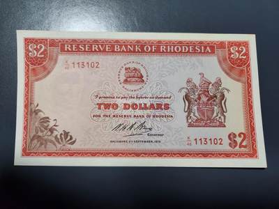 1月10号晚上8点 外国纸币自动截拍第82场 - 罗得西亚1970-年2元 莫西奥图尼亚瀑布 首版 全新