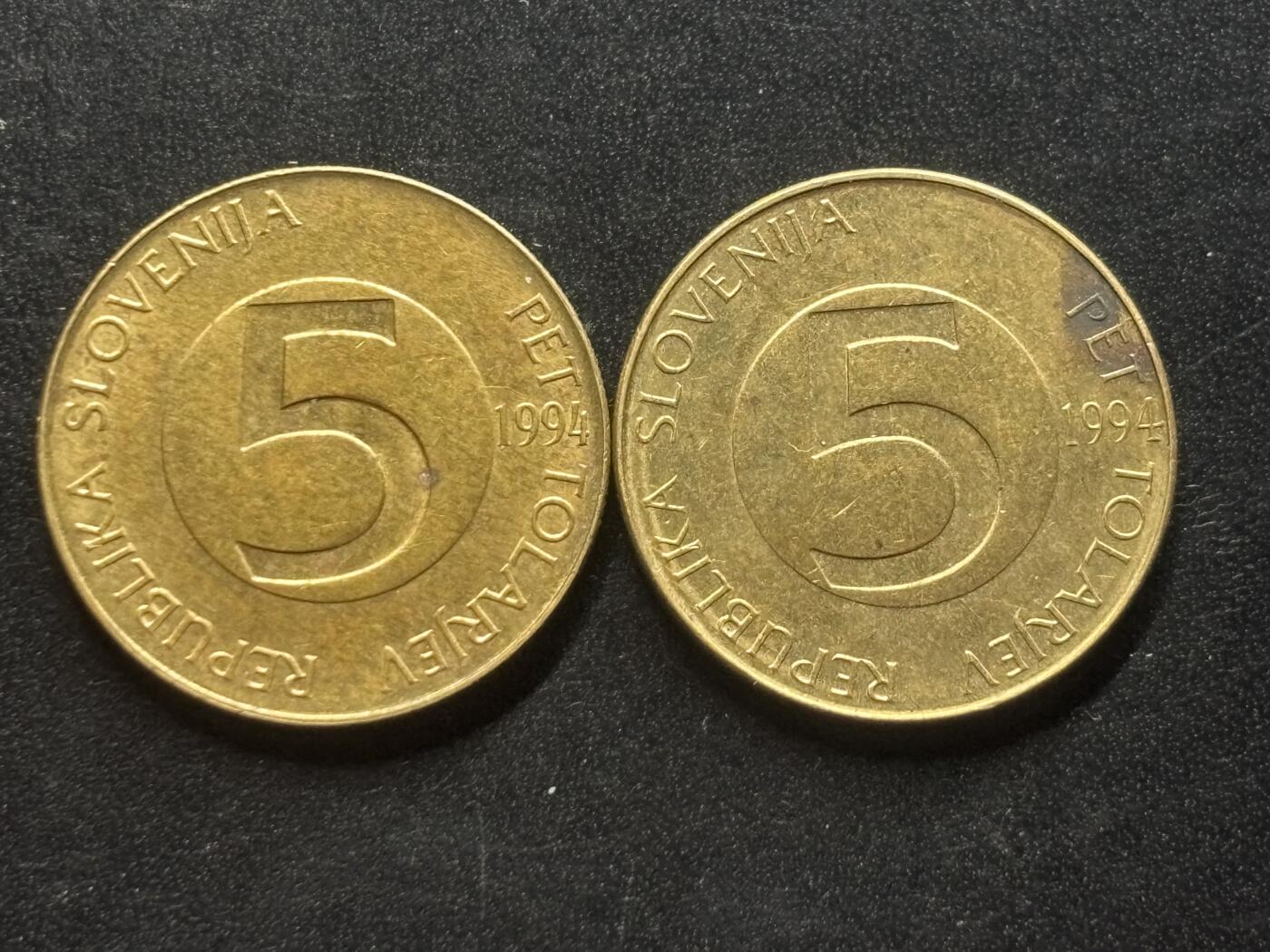邮泉阁限时拍卖第三十九场 欧洲专场（硬币在国外。请付邮费6元。） 斯洛文尼亚1994号5托拉2枚不同4