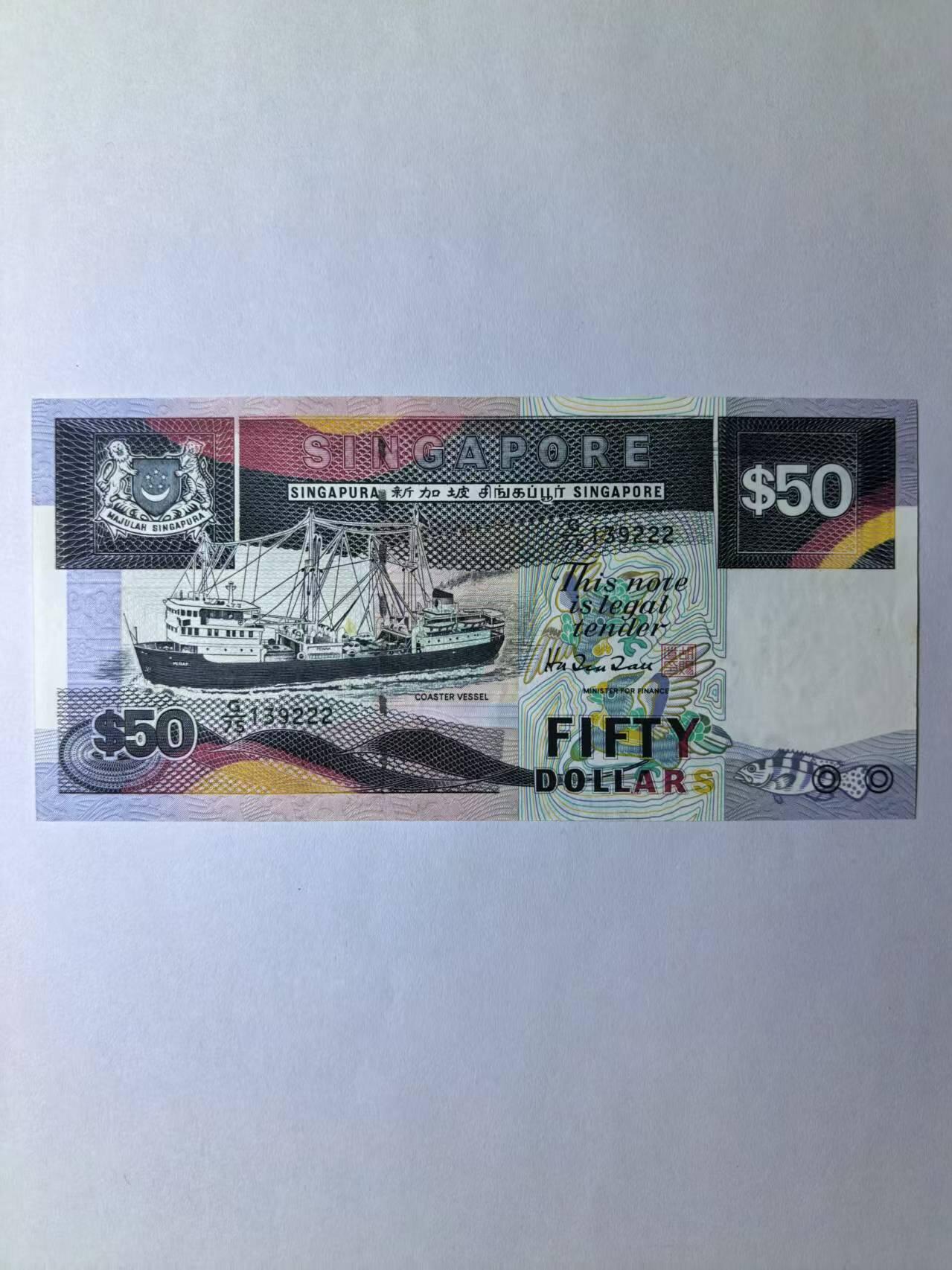 【礼羽收藏】🌏世界钱币拍卖第119期