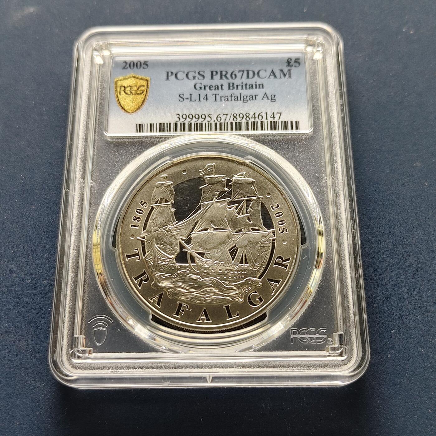 【全场包邮】纯粹捡漏拍493场 【收藏级】英国2005年5镑特拉法加尔海战200周年精制克朗型纪念银币-PCGS PR67 DCAM（更高分仅5枚）
