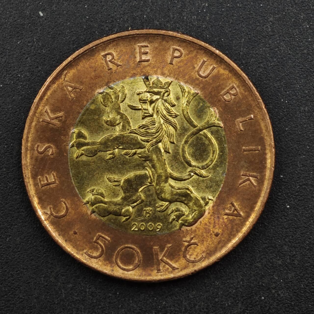 【淘币小摊】实时拍第八百四十四拍   散币场   满百包邮可预留二周 每周一统一发货   捷克2009年50克朗