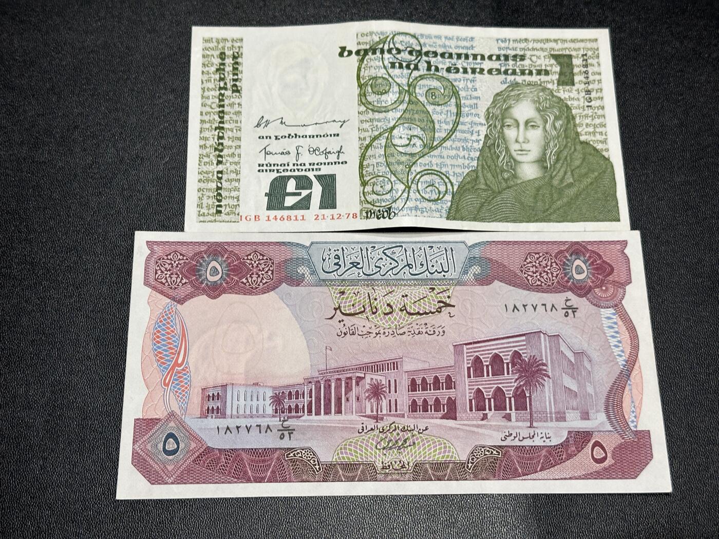 《外钞收藏家》第六百零一期（畅拍场）（本平台长期征集拍品、欢迎藏友们联系合作）