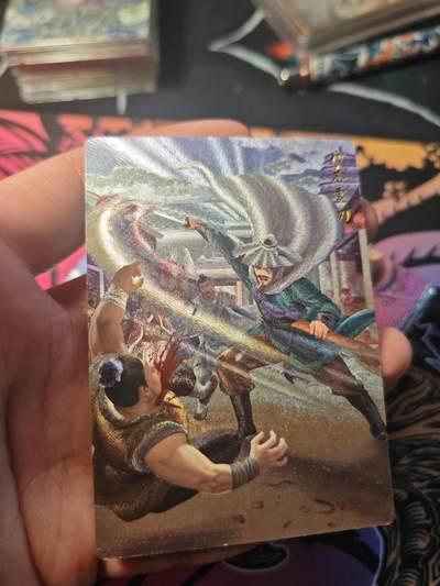 卡牌实验室开始第十一次实验 - 【水浒】【折光粗闪】杨志