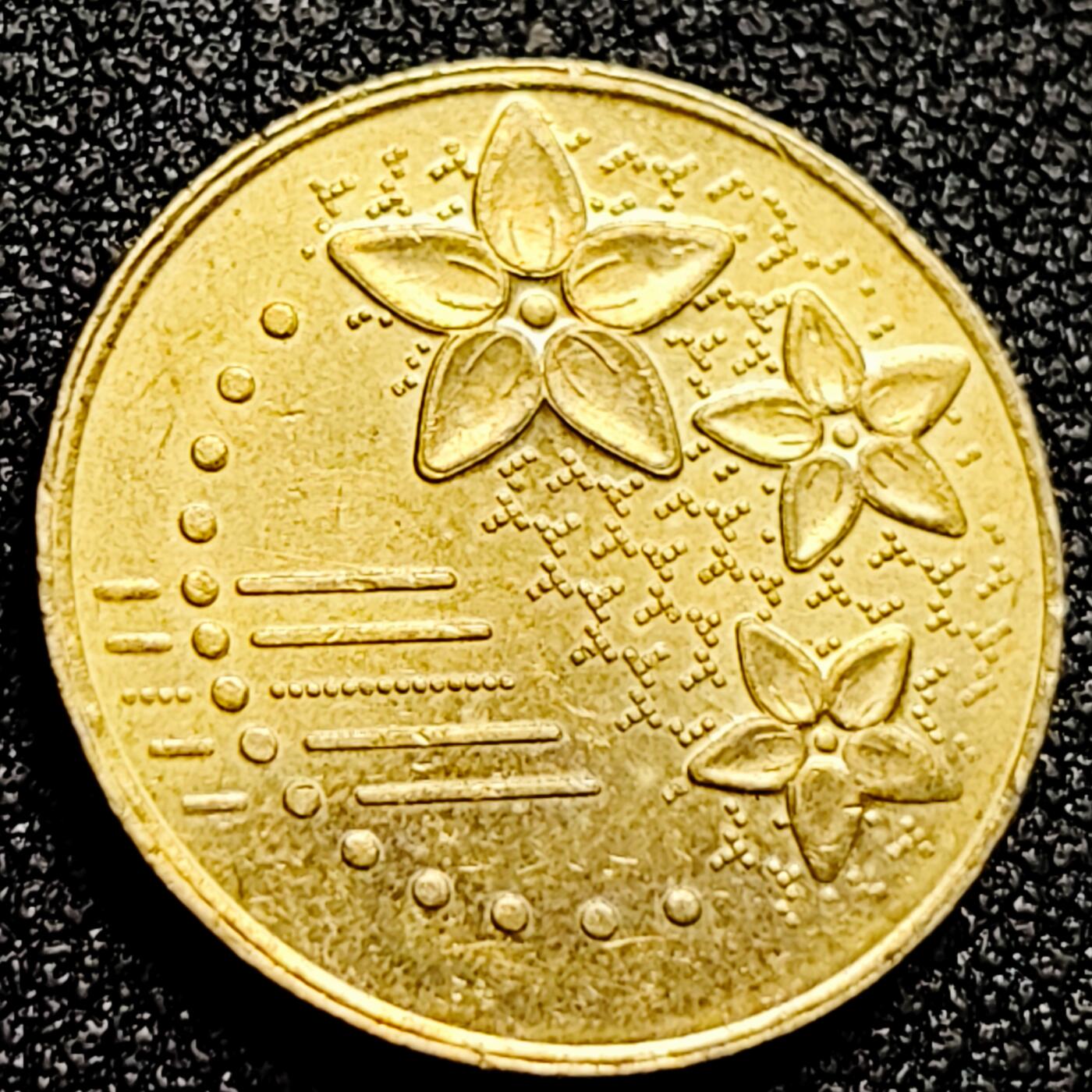 泉币菌-第167场- 精品福利场 。