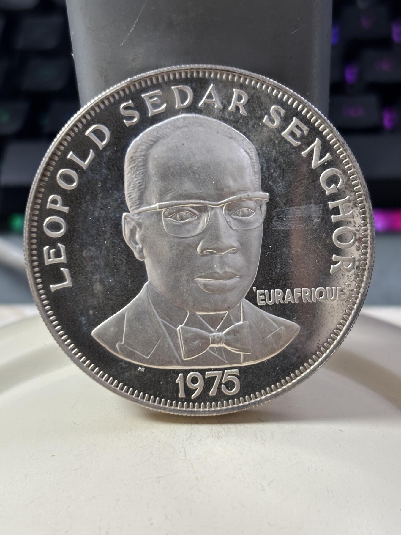 第187期拍卖 塞内加尔1975年发行150法郎精制纪念大银币，925银，81.43克，