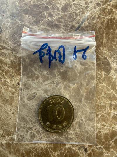 四海杂货铺第二十四场 - 韩国