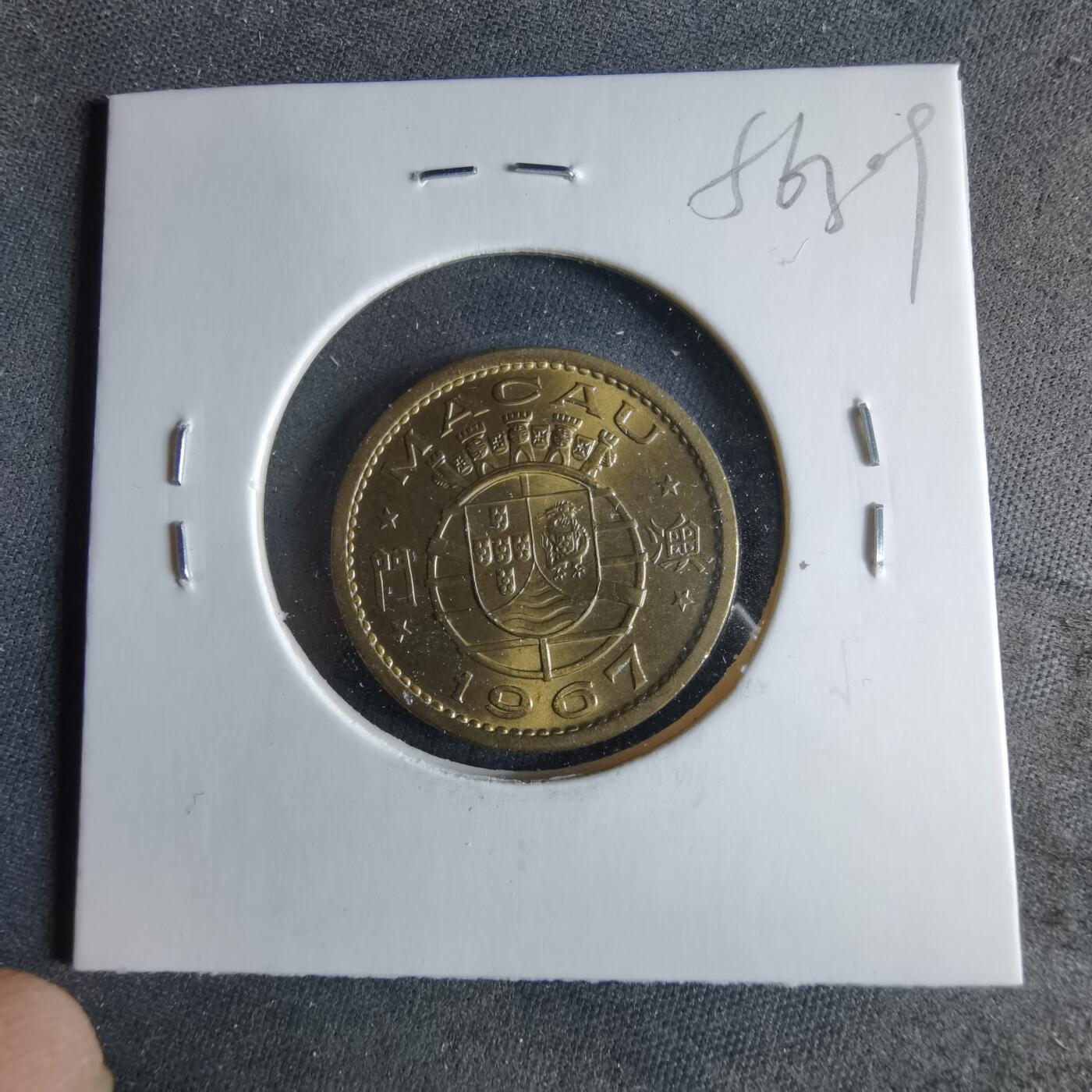 沼泽如烟--第956场