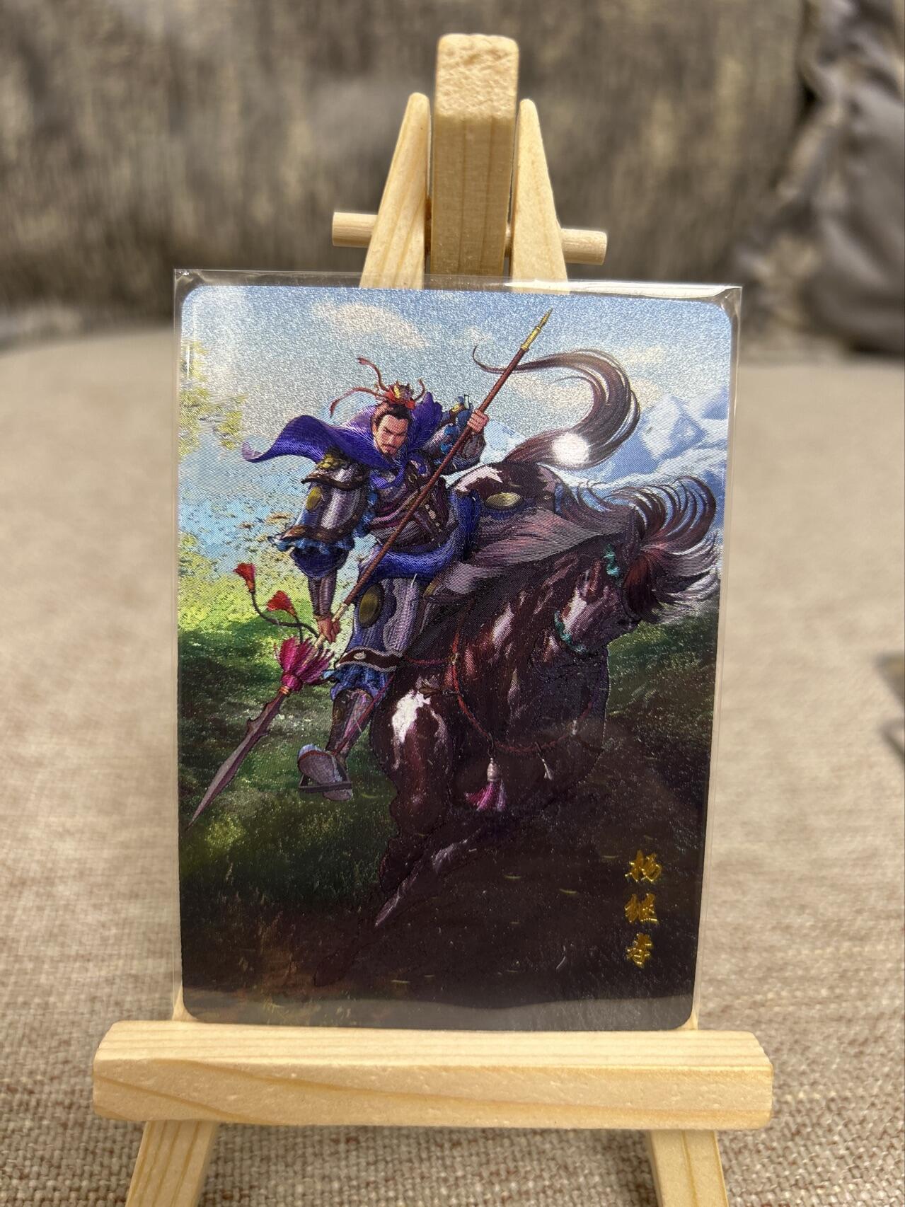 喜灰玩卡拍卖第三期限时免佣金，接代拍，免佣金帮卡友们拍卖，欢迎送拍，释放现金流，让自己有资金可以购买更多喜欢的卡牌，让别的卡友能淘到更多心仪的卡牌