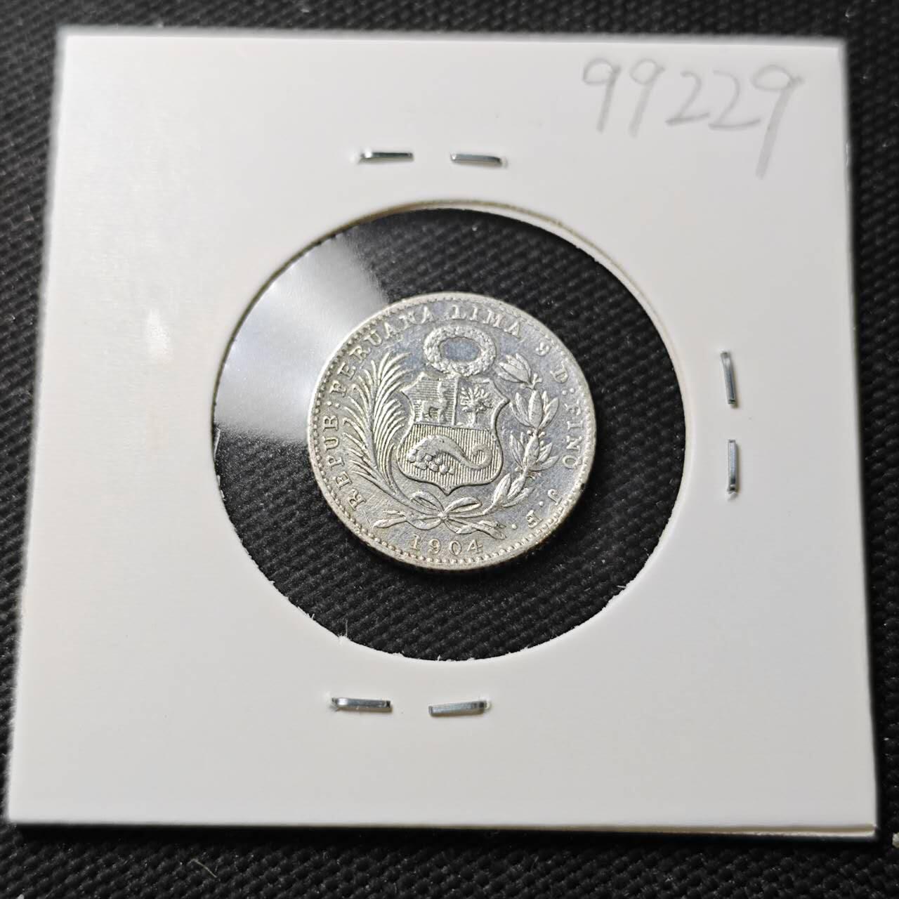 KK钱币收藏小铺  第399期  百期特拍（四拍之三）2月预留时间 周末发货