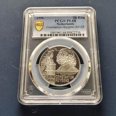 【全场包邮】纯粹捡漏拍493场 - 【收藏级·冠军分】荷兰1996年20欧诗人惠更斯诞生400周年精制纪念银币-PCGS PL68