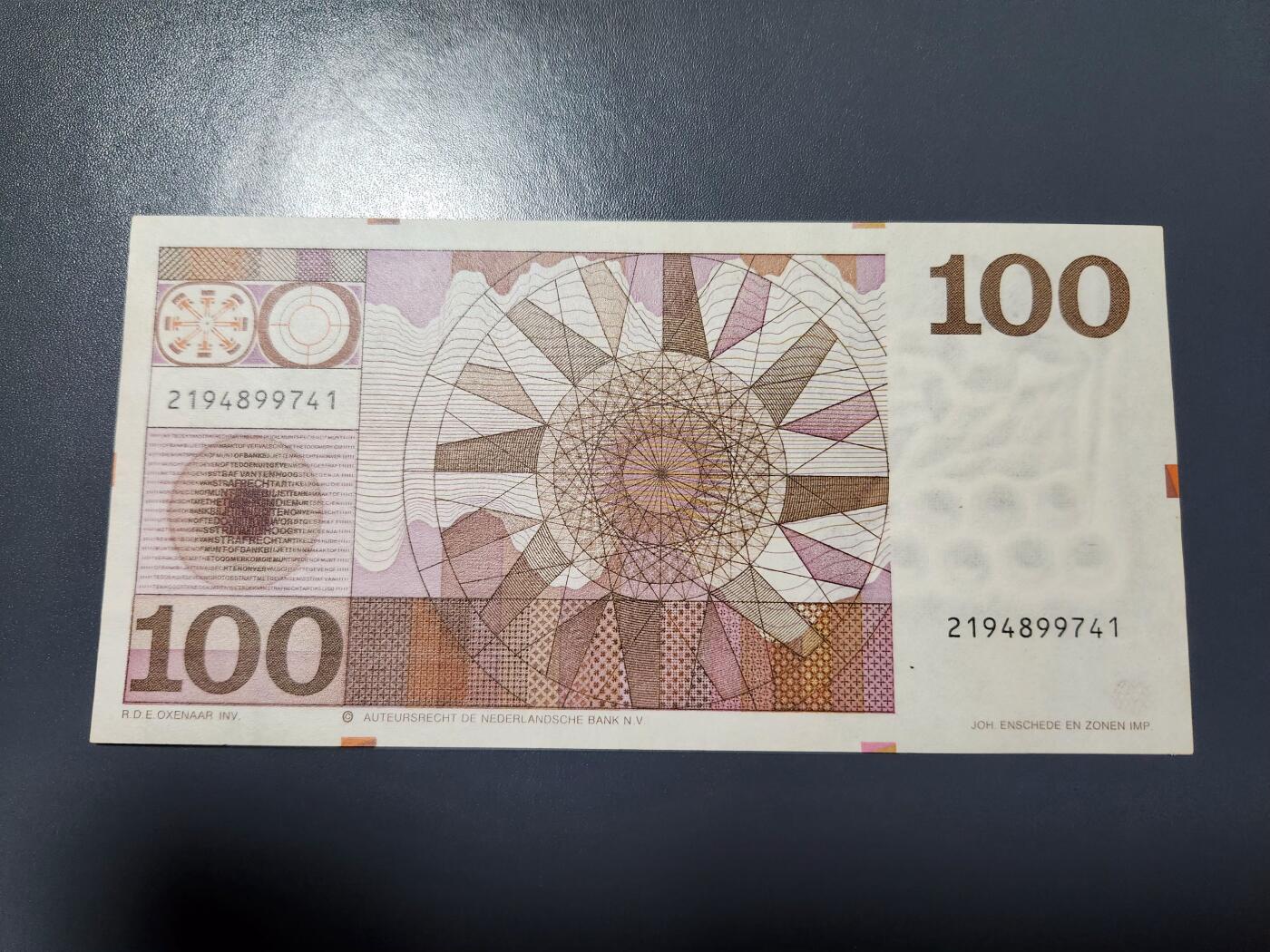 1月10号晚上8点 外国纸币自动截拍第82场 荷兰 1970年版 100盾 海军上将 德·鲁伊特  几乎全新