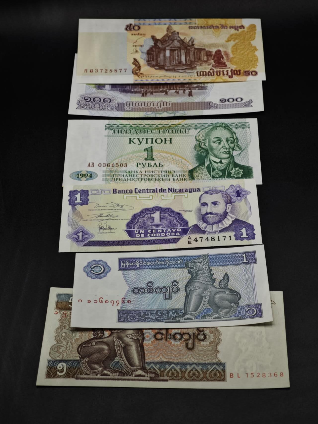 【淘币小摊】限时拍第八百四十五拍  纸币场  满百包邮可预留两周  周一统一发货  柬埔寨 白俄罗斯 缅甸 尼加拉瓜纸币6张