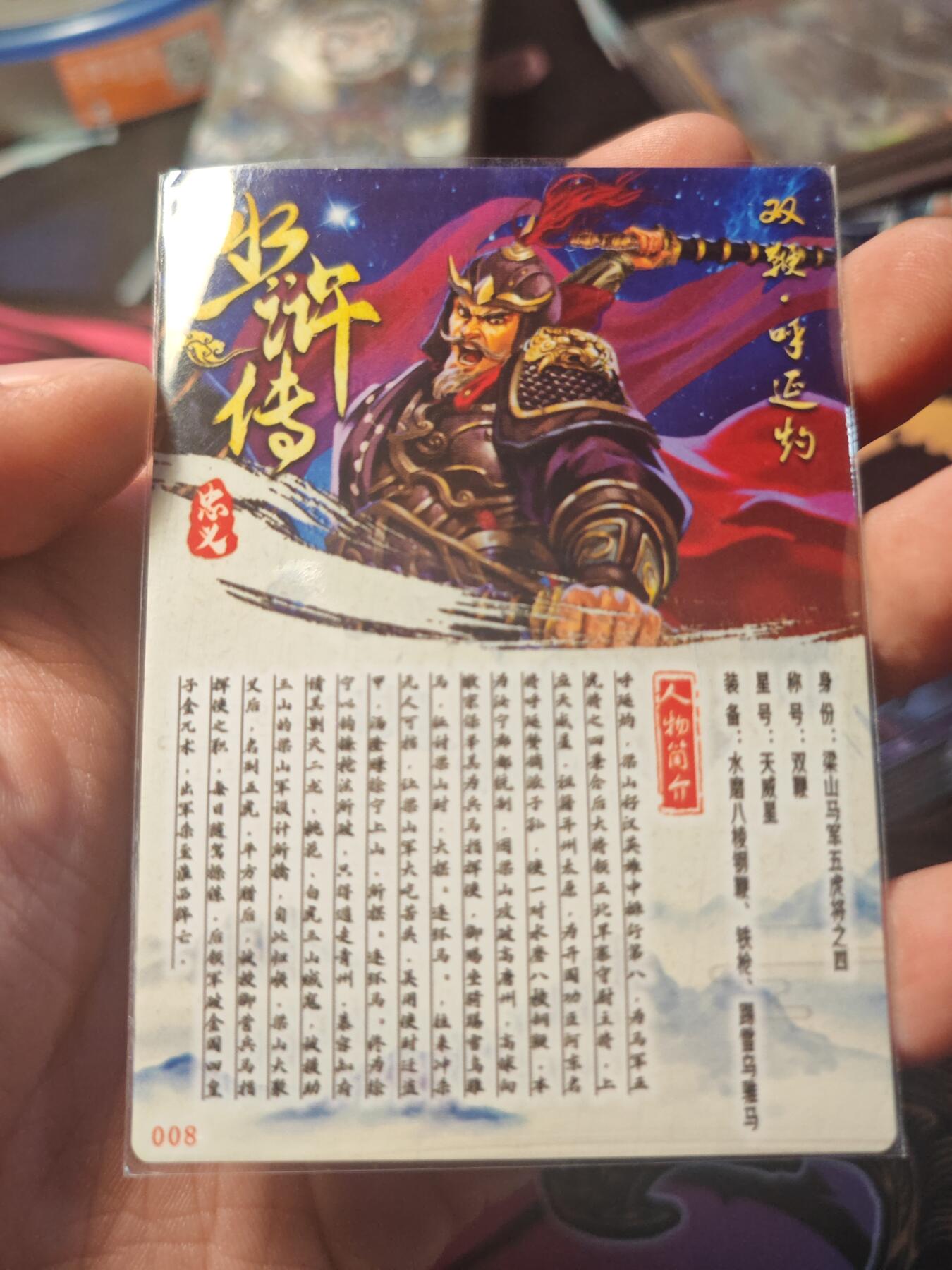 卡牌实验室开始第十一次实验