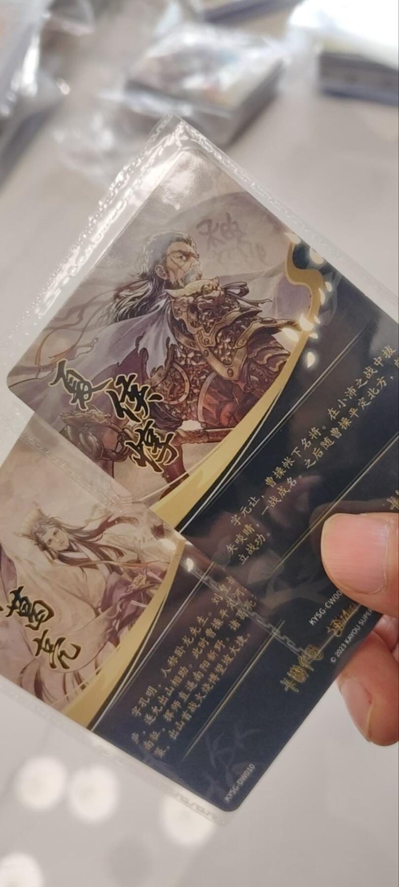 秋原瞳的小店第三十二期（捡漏凑套进货进，更多好物，敬请期待）