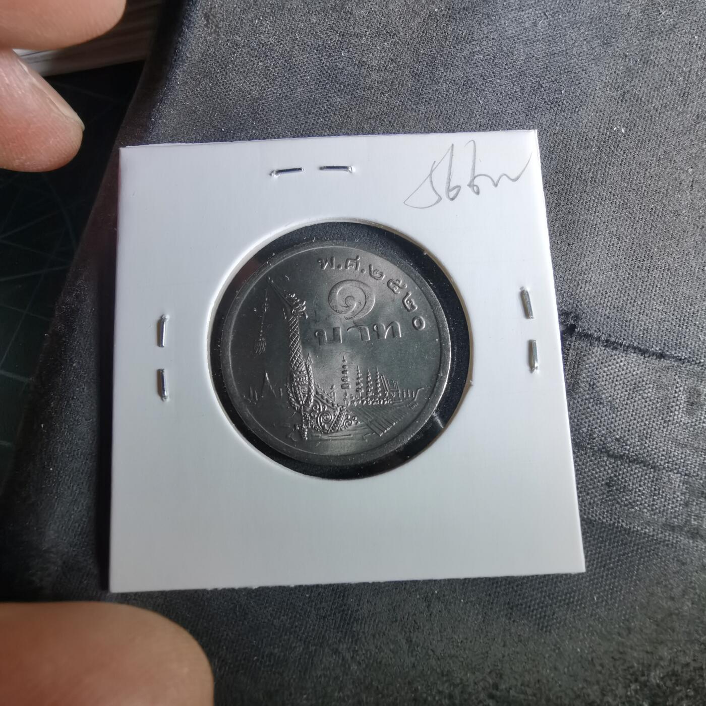 沼泽如烟--第956场 泰国